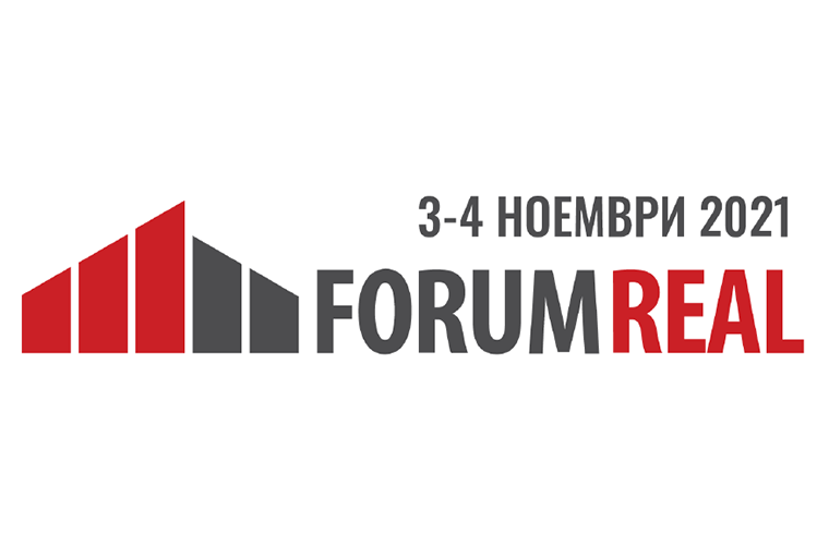 FORUM REAL e домакин на индустрията за строителство и недвижими имоти