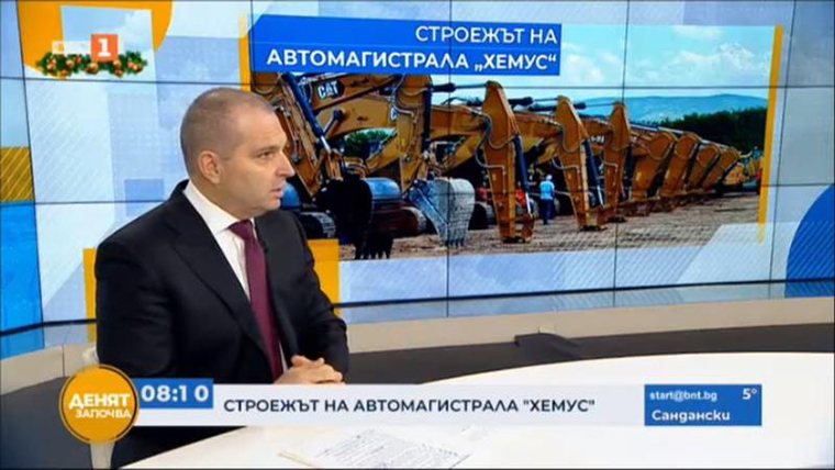 Ще бъде възложено ново проектиране на четирилентов тунел под Шипка