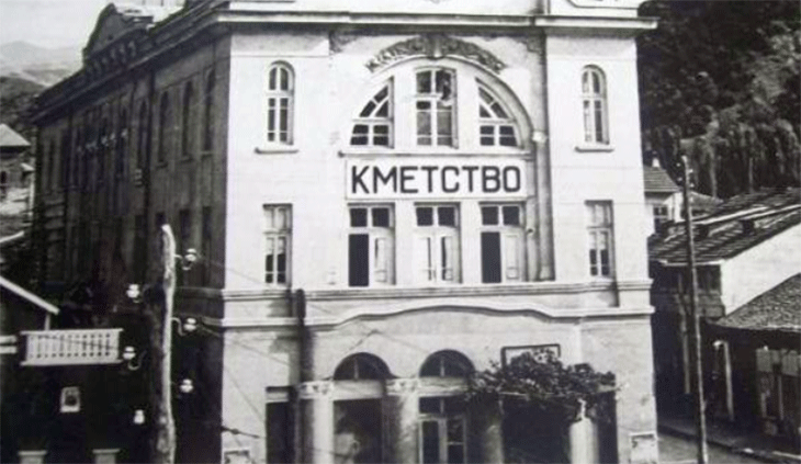 Недоразказано: Спомени за необикновения живот на архитекта Лазар Парашкеванов оживяват в Регионална библиотека в Благоевград