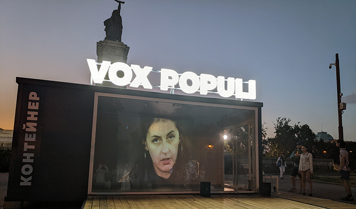 Нова сцена на открито в София предлага културно съдържание