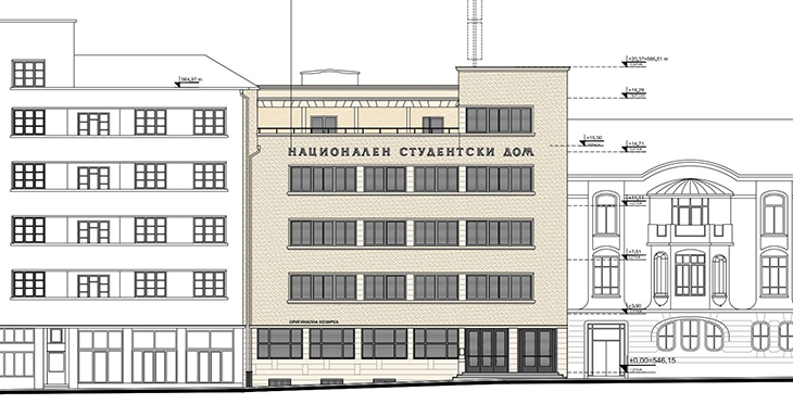 Готов е проектът за реставрация на Националния студентски дом в София