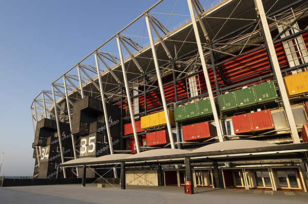 Stadium 974 - изцяло от транспортни контейнери и модулна стомана