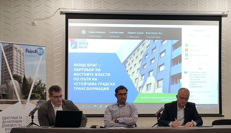 Частният капитал е важен елемент от нужните инвестиции в зеления преход