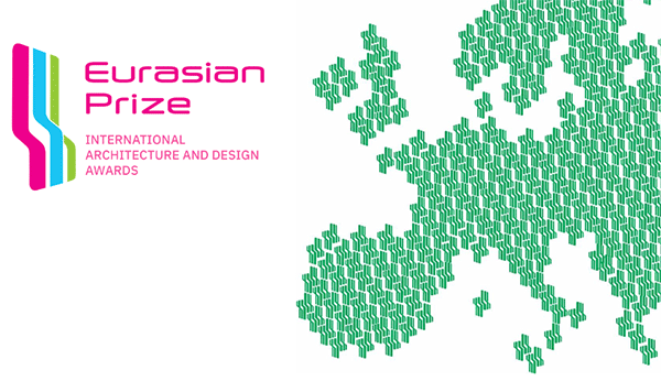 Определена е кратката листа на EURASIAN PRIZE 2021