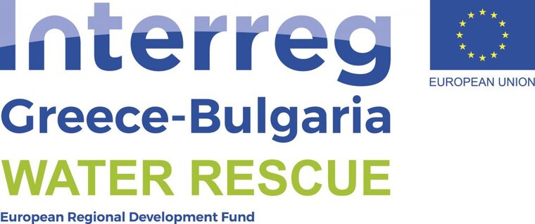 Подобриха водоснабдяването на територията на Община Гоце Делчев по европейски проект